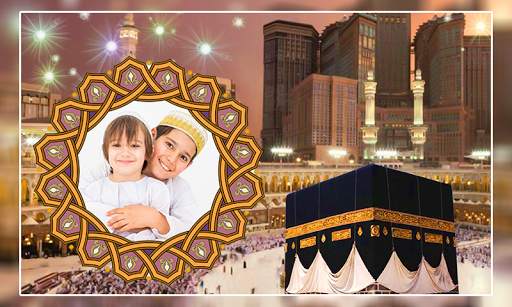 Mecca Photo Frames screenshot 8