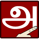 Tamil News icon
