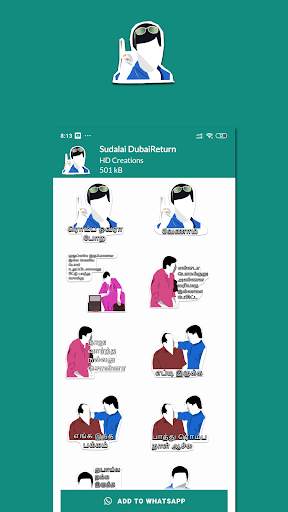 Thalaivar Stickers|Tamil Sticker|WhatsApp Stickers screenshot 6