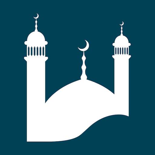 The Tamil Quran 43