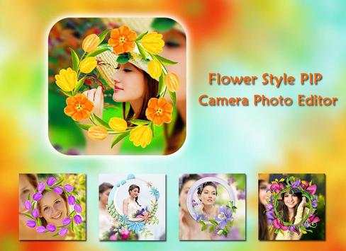 Flower PIP Camera screenshot 1