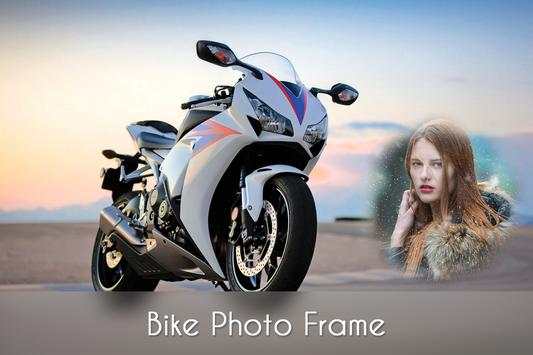 Bike Photo Frames screenshot 1