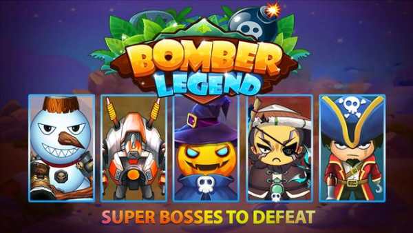 Bomber Legend screenshot 4
