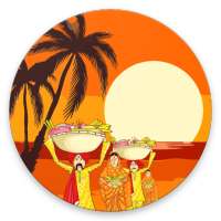 Chhath Puja on 9Apps