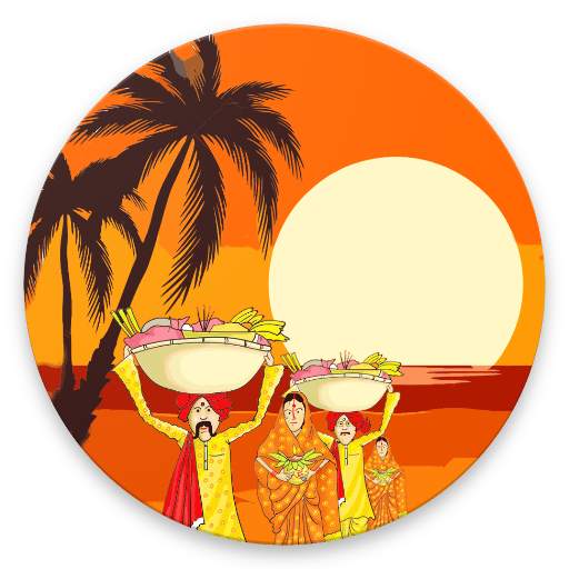Chhath Puja 2.3