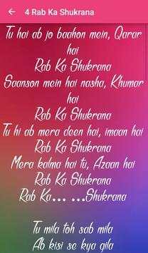 Jannat 2 Songs Lyrics screenshot 5
