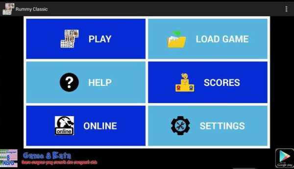 Rummy Classic screenshot 1