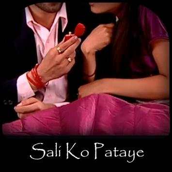 Sali ko Patane Ke Tarike screenshot 1