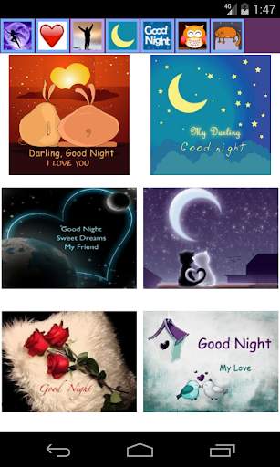 Good Night Card, GIF, Video screenshot 2