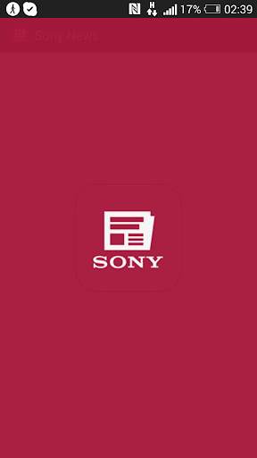 Tin tức Sony screenshot 1