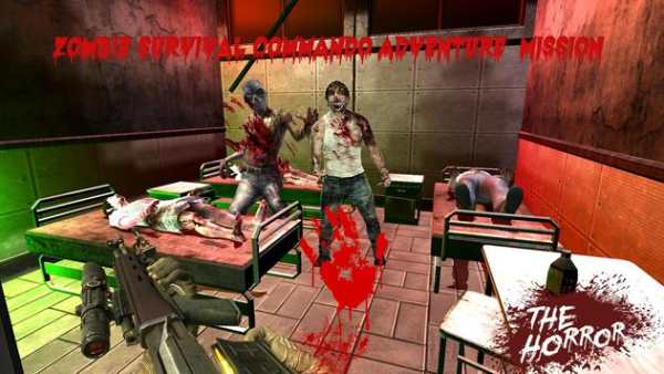 Zombie Survival Horror Buried Hospital screenshot 6