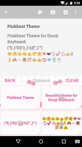 Pink Knot Emoji Keyboard Theme स्क्रीनशॉट 4