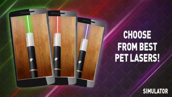 Laser Pointer: Red Dot Game For Сats screenshot 3