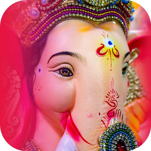 Ganesh ji ki aarti 2020 2.0
