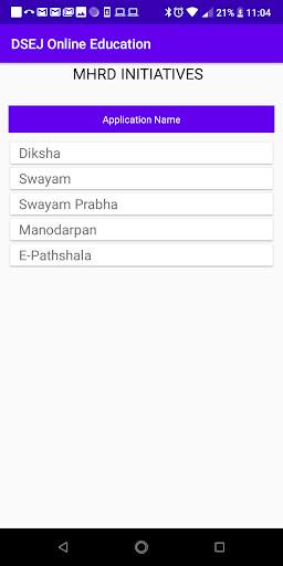 SARAL DSEJ online Education screenshot 5