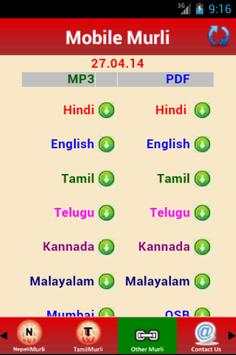 Mobile Murli screenshot 5