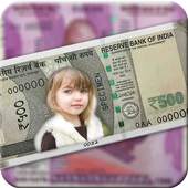 Modi Ki Money Photo Frame 1.1