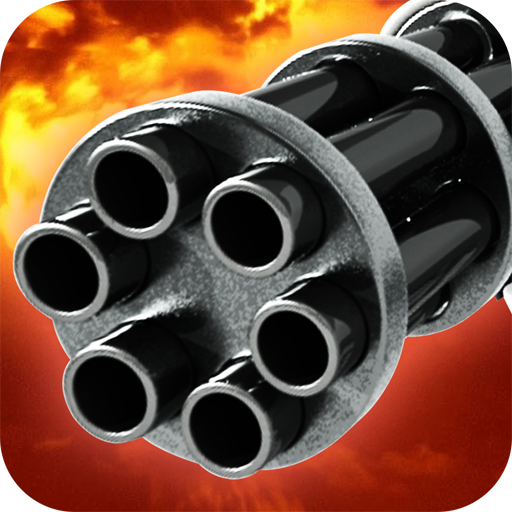 Gatling: Ultimate Task icon