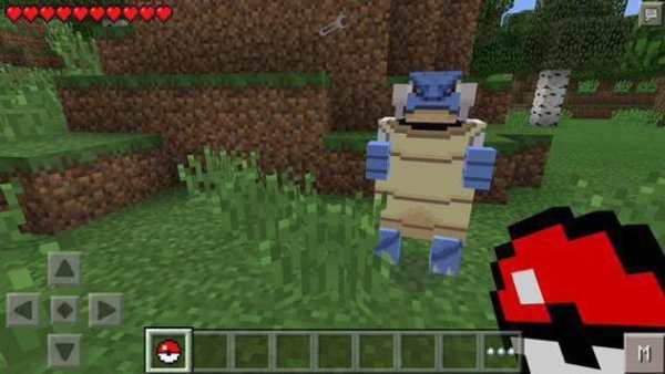 Pixelmon mod mcpe screenshot 3