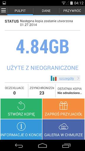 G Cloud Backup screenshot 2