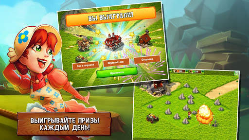 Орегонский путь: Поселенцы скриншот 4