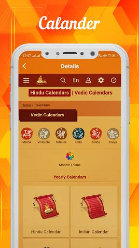 Hindu Calendar and Panchang screenshot 3
