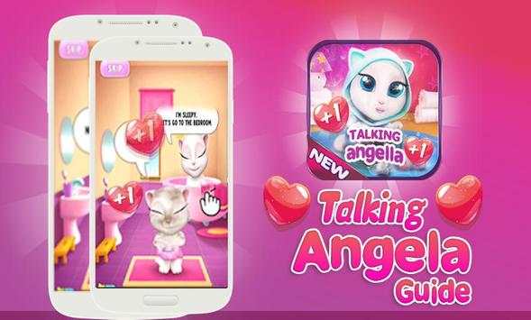 New My Talking Angela 2017 Guide screenshot 5