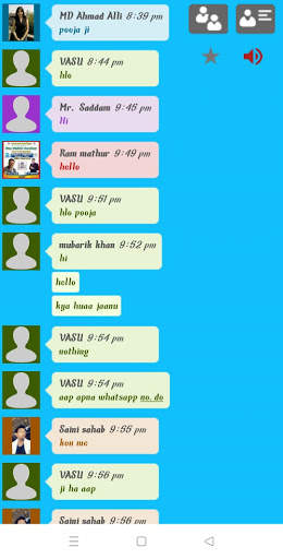 Girls Chat screenshot 4