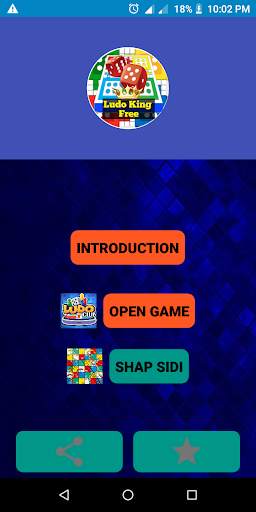 Ludo King Free screenshot 3