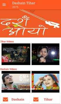 Dashain Tihar 2075 1 تصوير الشاشة