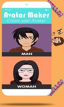 Bitmoji Avatar 2018 3 تصوير الشاشة