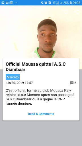 nsport screenshot 1