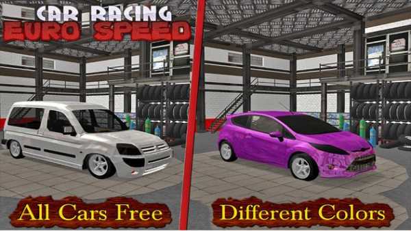 Euro Speed Car Racing screenshot 3