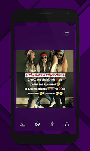 DP and Status Video Status Shayari Status screenshot 2
