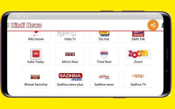 Hindi Tv channel Live स्क्रीनशॉट 6