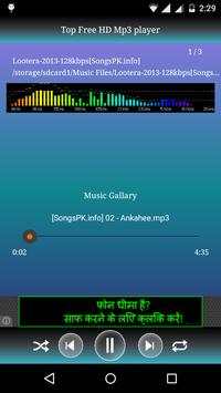 Free Hd Mp3 Player screenshot 4