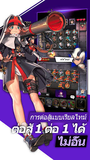 Defense War : Tower Defense screenshot 3