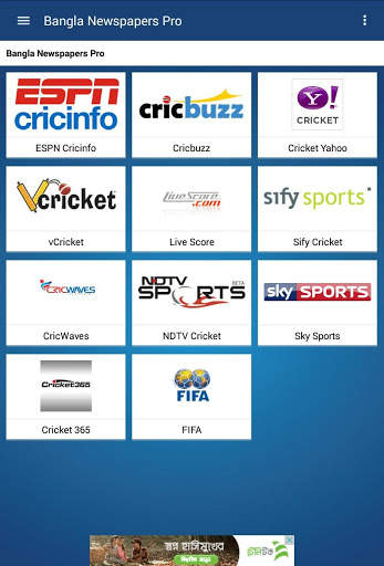 Bangla Newspapers All : Free all in one apps screenshot 14