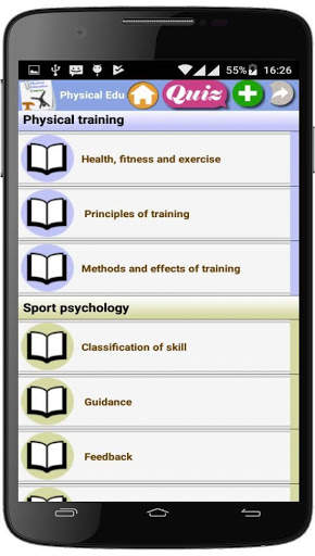 Physical Education course 6 تصوير الشاشة