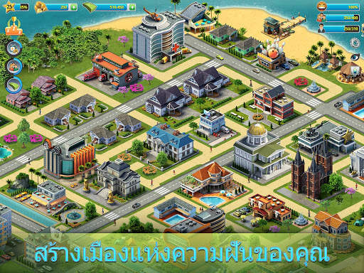 City Island 3: Building Sim screenshot 16