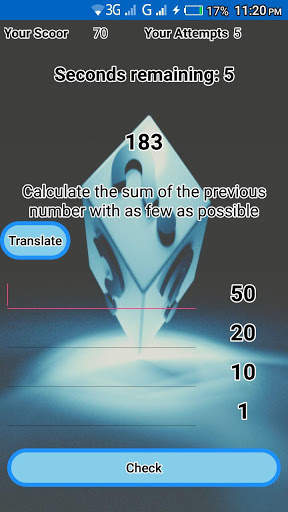Guess Game screenshot 4