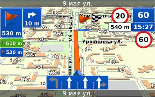 7 Ways Navigator screenshot 7