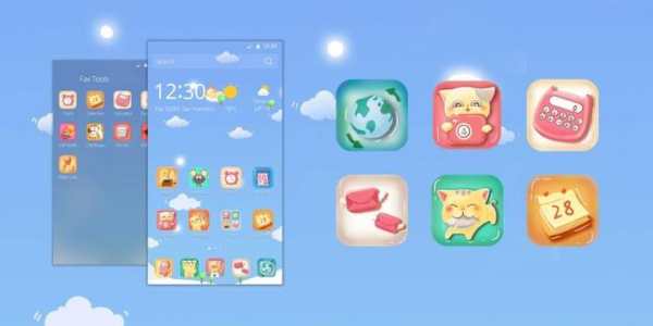 Dream Cat Theme screenshot 1