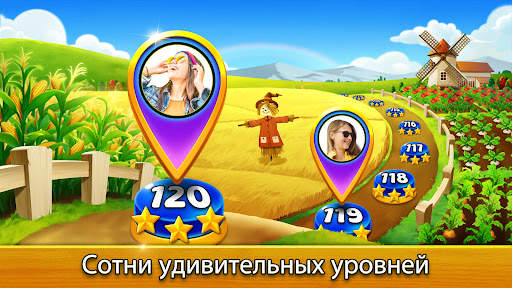 Farm Journey -пасьянс Tripeaks скриншот 3