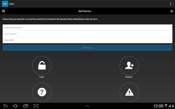 DStv screenshot 6