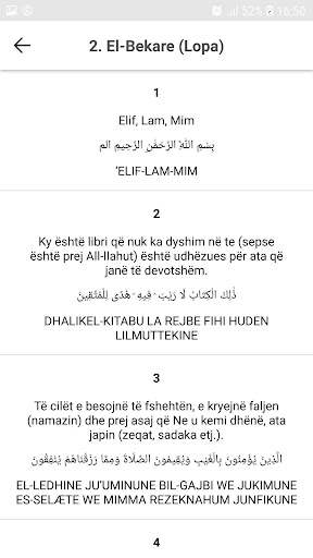 Muslim Shqip screenshot 2