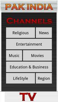 Indo Pak Cable Live TV Channel स्क्रीनशॉट 1