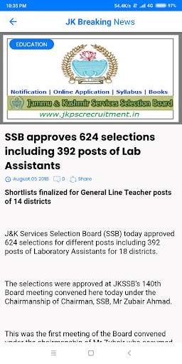 JK Breaking News screenshot 2
