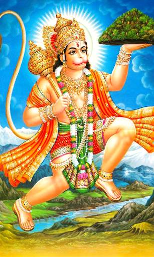 Hanuman Wallpapers Free screenshot 1