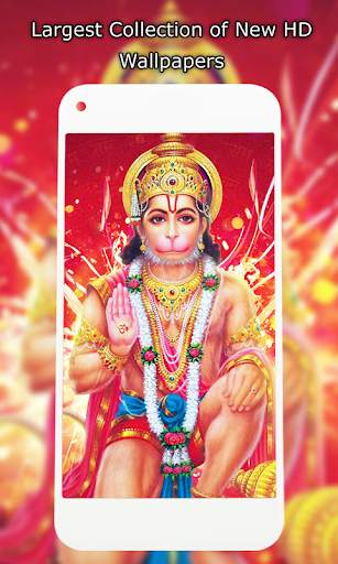 Lord Hanuman Wallpapers HD screenshot 3